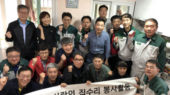 '행복더함 사회공헌 캠페인' 보건복지부·고용노동부 장관상 수상기업은?
