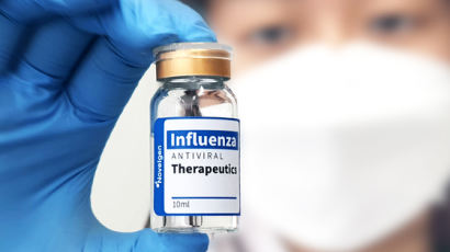노블젠 “변종 독감에 효과 있는 치료제 후보물질 개발”