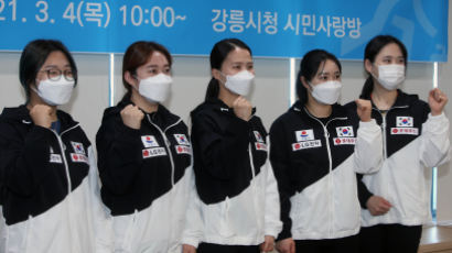 평창올림픽 컬링 은메달 '팀 킴', 강릉시청에 새둥지