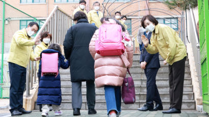 ‘온라인클래스’ 오류에 수업 혼란…교육부 뒤늦게 “보완예정”