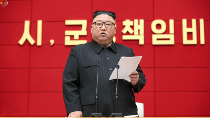 김정은, 시·군당비서 강습회서 결론…"농업 생산 늘려야"