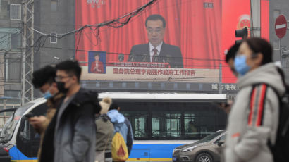 "중국 점진적 '출구 전략'… 부채 및 자산 거품 위험 대비