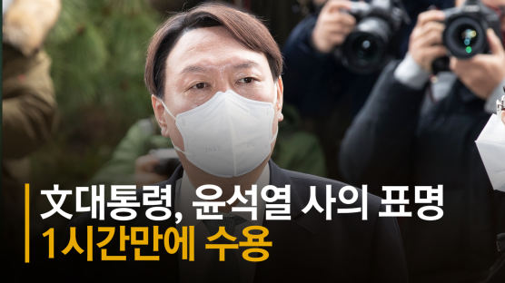 박주민 “尹, 사의 표명도 정치적…선거 후 본격 움직일 것”