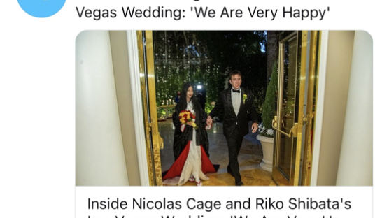 니콜라스 케이지, 5번째 결혼식…이번엔 31세 연하 일본인 