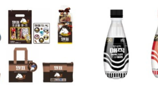 말표 구두약 통에 초콜릿 담아 출시…선 넘은 FUN 마케팅
