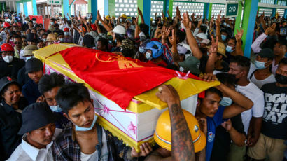 대낮에 잔혹살해, 시신도 도굴···미얀마 10대 17명이 숨졌다