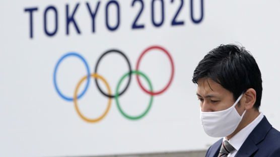 일본 국민 53% "도쿄올림픽, 관중제한 또는 무관중 개최해야" 