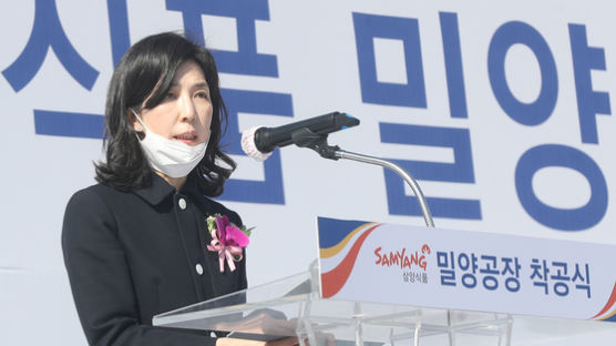 ‘자산 5000억’ 삼양식품…김정수 총괄사장, ESG 나선다