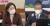 심상정 정의당 의원이 9일 변창흠 국토교통부 장관을 상대로 LH 직원들의 투기 의혹에 대해 질문하고 있다. [YTN 유튜브 캡처]
