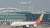 8일 인천국제공항에 여객기가 착륙하고 있다. 뉴스1