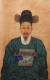 테토 대표 집에 걸려 있는 조선시대 한 사대부의 초상화. 