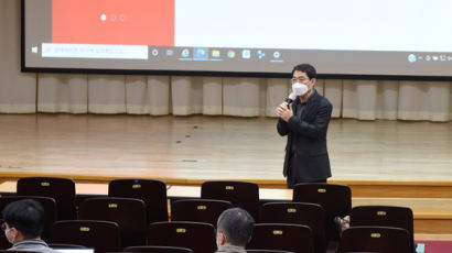 경항공모함 설계기술 국산화 나선다