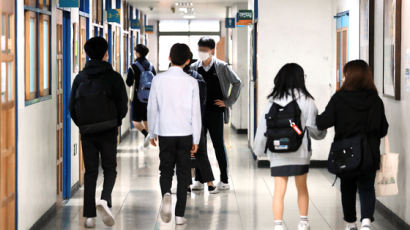10대 여학생에 "속옷은 흰색만"…서울 31개교 시대착오 교칙