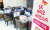 올해 기업공개(IPO) 시장 대어 중 하나로 꼽히는 SK바이오사이언스의 일반 공모 청약을 하루 앞둔 지난 8일 서울 여의도 한국투자증권에서 투자자들이 투자 상담을 받고 있다. 뉴스1