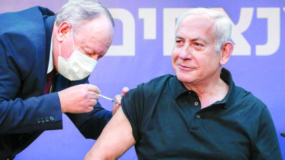 백신 접종률 50% 이스라엘 "의미 있는 감염률 하락세 보여"