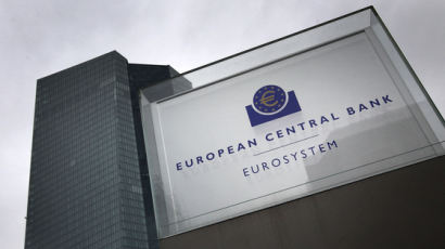 유럽중앙은행, 기준금리 0% 동결…긴급채권 매입 속도낸다