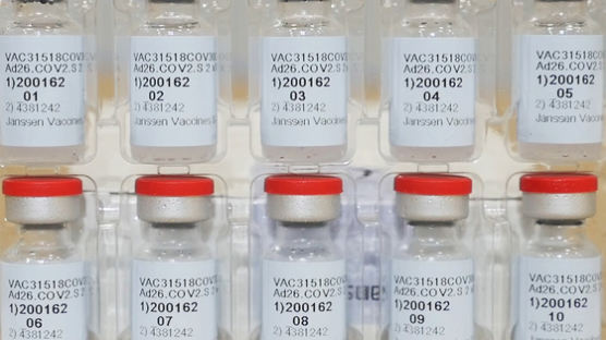 유럽의약품청 '한번 맞는' 얀센 백신 승인 권고… EU 지역 4번째
