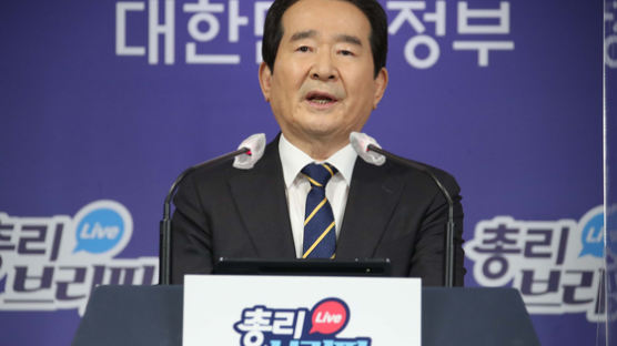 "발본색원" 정부는 강경했지만 여론은 차가웠다