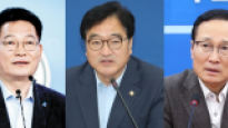 외교통·탈원전·친문···송영길·우원식·홍영표 與전대 3색 레이스