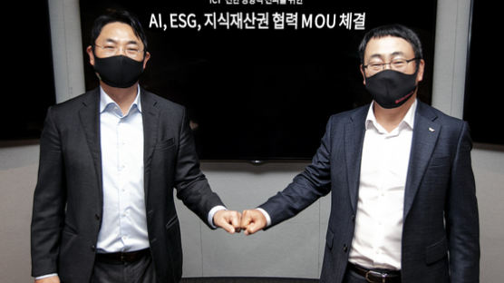오월동주 SKT-카카오…'AI·사회공헌·특허' 초협력 선언한 까닭은