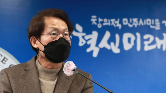 ’자사고 취소’ 패소한 조희연 “정당성 끝까지 밝힌다”며 항소