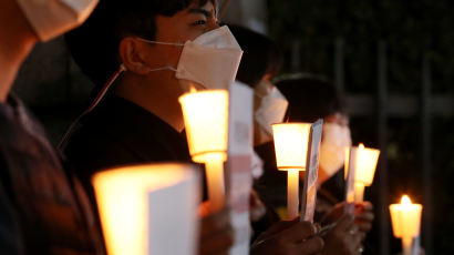 'LH 투기 의혹'에 촛불 든 청년단체 "관련된 사람들 처벌해야"