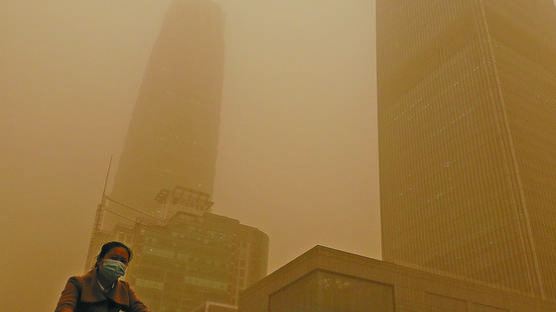 [사진] 중국 10년 만에 최악 황사, 오늘 한반도 온다