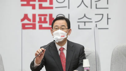 'LH 특검' 뜨나…민주당, 국회의원 전수조사 요구 즉각 수용