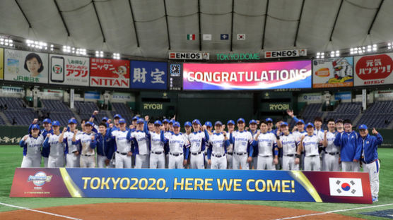 도쿄 올림픽 야구 예선 6월 개최 확정