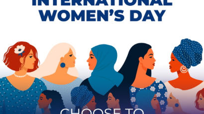콘센트릭스 코리아, 2021 세계 여성의 날 캠페인 ‘#ChooseToChallenge’ 참여 