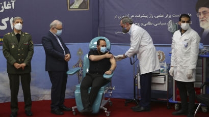 이란도 코로나 백신 공개…암살된 핵 과학자 이름 붙였다