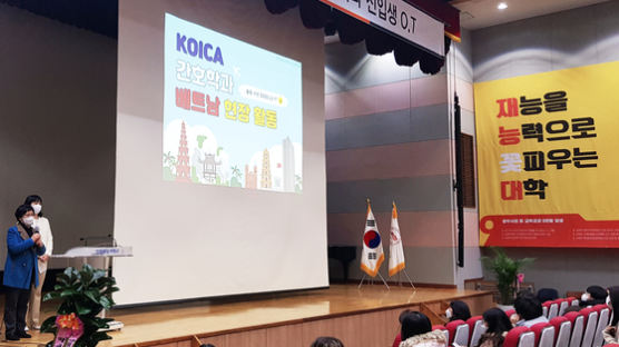 인천재능대, KOICA ‘국제개발협력 이해증진사업’ 5년 연속 선정