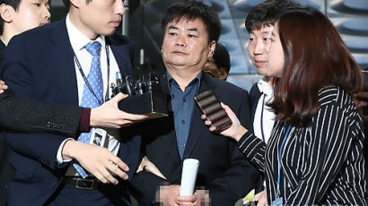 대법, ‘관제집회’ 추선희 어버이연합 前사무총장 징역 10개월 확정