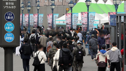 코로나19 20대 사망자 서울서 1명 늘어…국내 3번째 사례