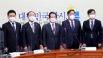 전 공직자 부동산 공개…'미공개정보 투기'최대 무기징역 