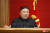 김정은 북한 국무위원장이 지난 6일 시·군 당 책임비서 강습회에서 연설하는 모습 [연합뉴스]