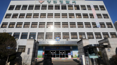 '정인이 사건' 부실처리 경찰 9명 전원 "징계 부당하다"