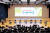 삼성생명은 소통경영을 활발히 전개하고 있다. 사진은 지난달 22일 삼성금융캠퍼스에서 열린 세 번째 씨리얼 타임에 참석한 임직원. [사진 삼성생명]