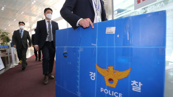 부동산투기 의혹 수사 충남 경찰, 행안부 직원 PC도 압수