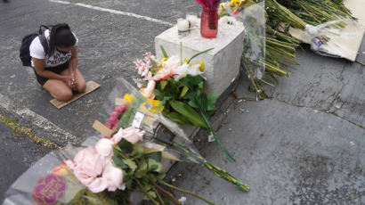 [지금 이 시각]애틀랜타 한인 여성 총격 참사 추모와 규탄 시위 잇따라