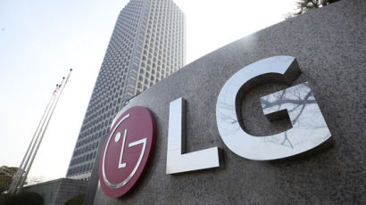 LG, 지배구조 개선 속도 낸다…ESG‧내부거래委 신설 