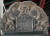 중국 시안 비림박물관에 있는 ‘대진경교유행중국비(大秦景敎流行中國碑)’의 머릿돌. 이무기 두 마리가 여의주를 받들고 있는 모습이 새겨져 있다.드에 길을 묻다. [중앙포토]