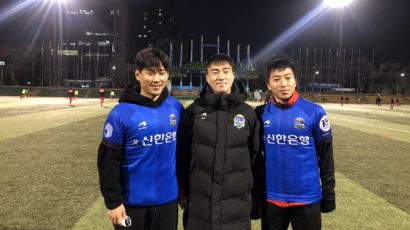R마드리드 유스·청춘FC 멤버…완생 꿈꾸는 ‘축구 미생’ FC남동