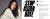 영화 '어벤져스2'에 출연한 배우 수현이 인스타그램에 아시안 인종차별에 반대하는 해시태그와 함께 글을 게재했다. [문화창고, 수현 인스타그램 캡쳐]