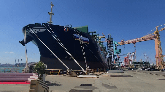 HMM 새 초대형선박 ‘가온’…컨테이너難 국내 기업에 단비