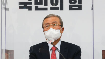 김종인 "吳·安 용단에 합의 감사…시일 늦어져 송구하다"