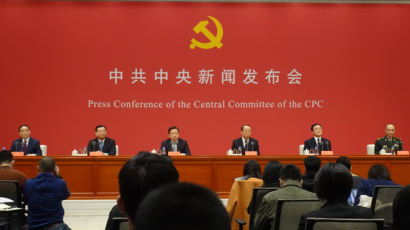 中 "공산당 100주년에 열병식 대신 시진핑 중요 연설"