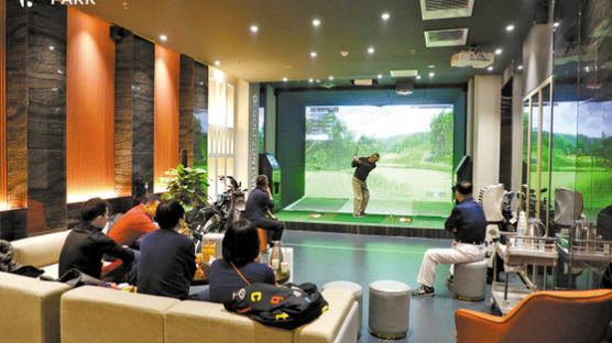 [golf&] 베이징에 초대형 스크린골프 들어선다…한·중 네트워크 대회도 열려