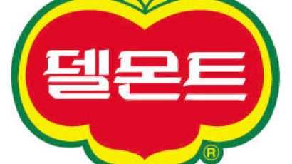 [골든브랜드] ‘콜드’ ABC 주스 발매 … 제품 라인업 확대