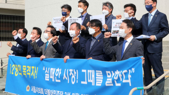 서울시의회 與 3선의원, “오세훈, 10년전 무상급식 반대, 재정파탄”